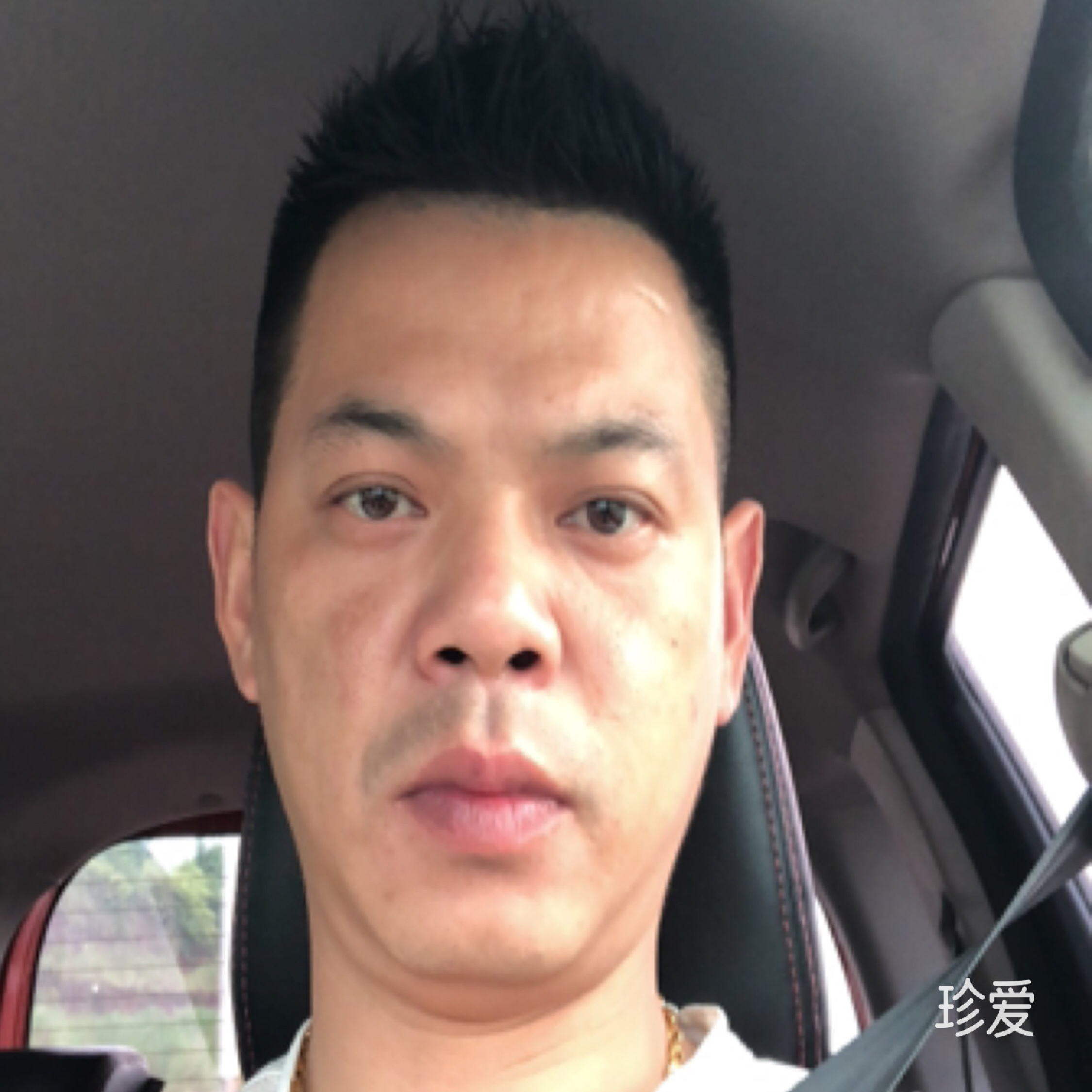 等待的心