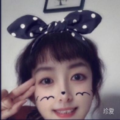 汐钰