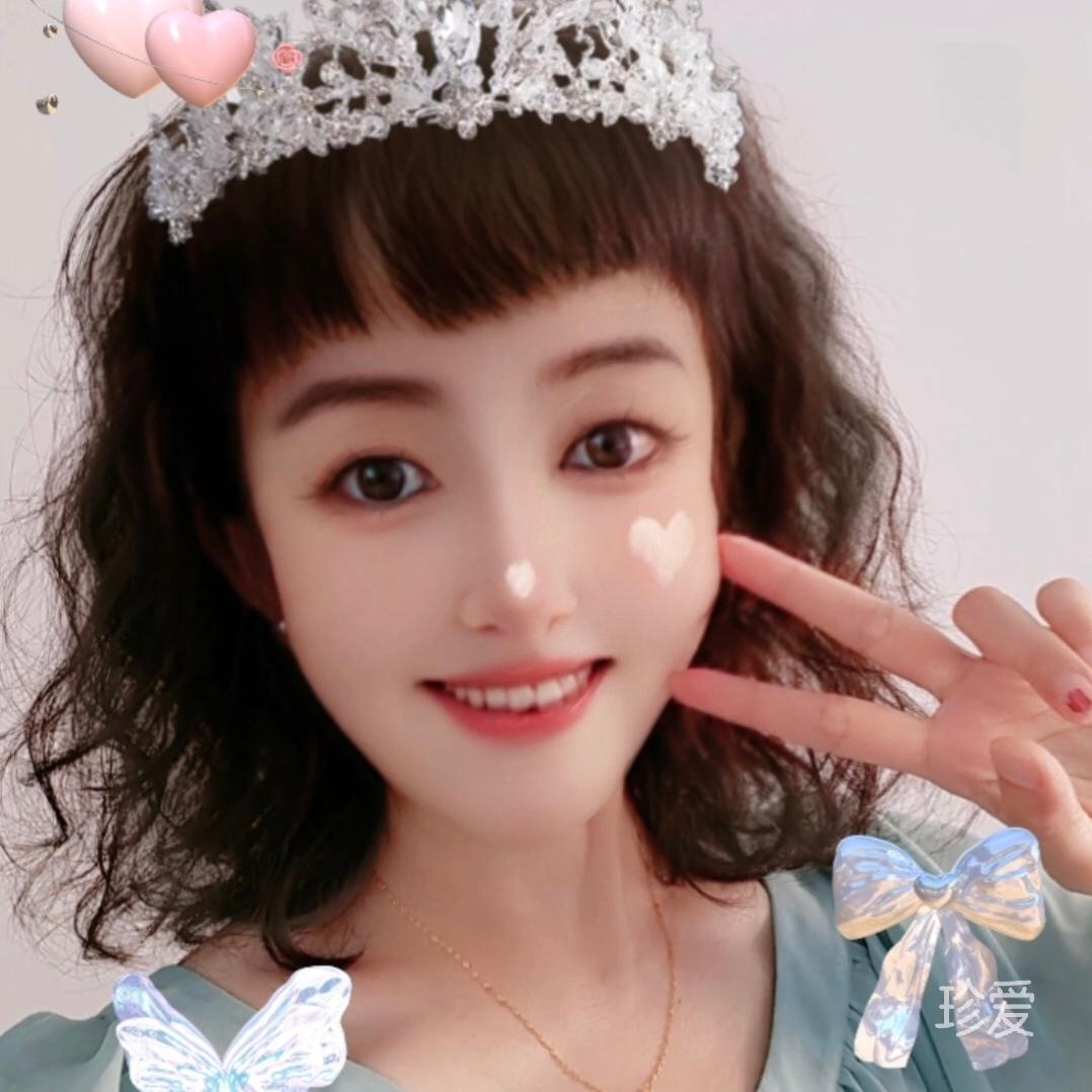 汐钰