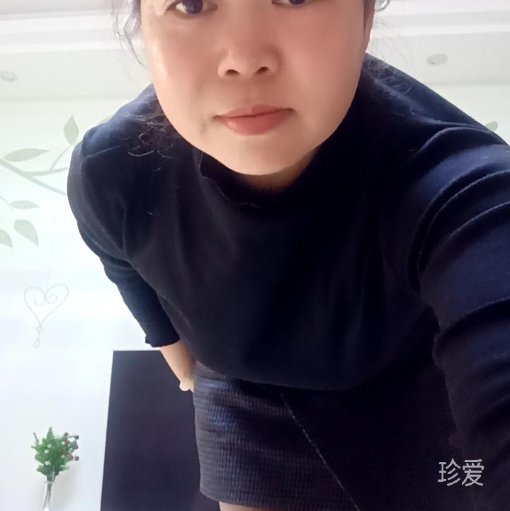 岚琳
