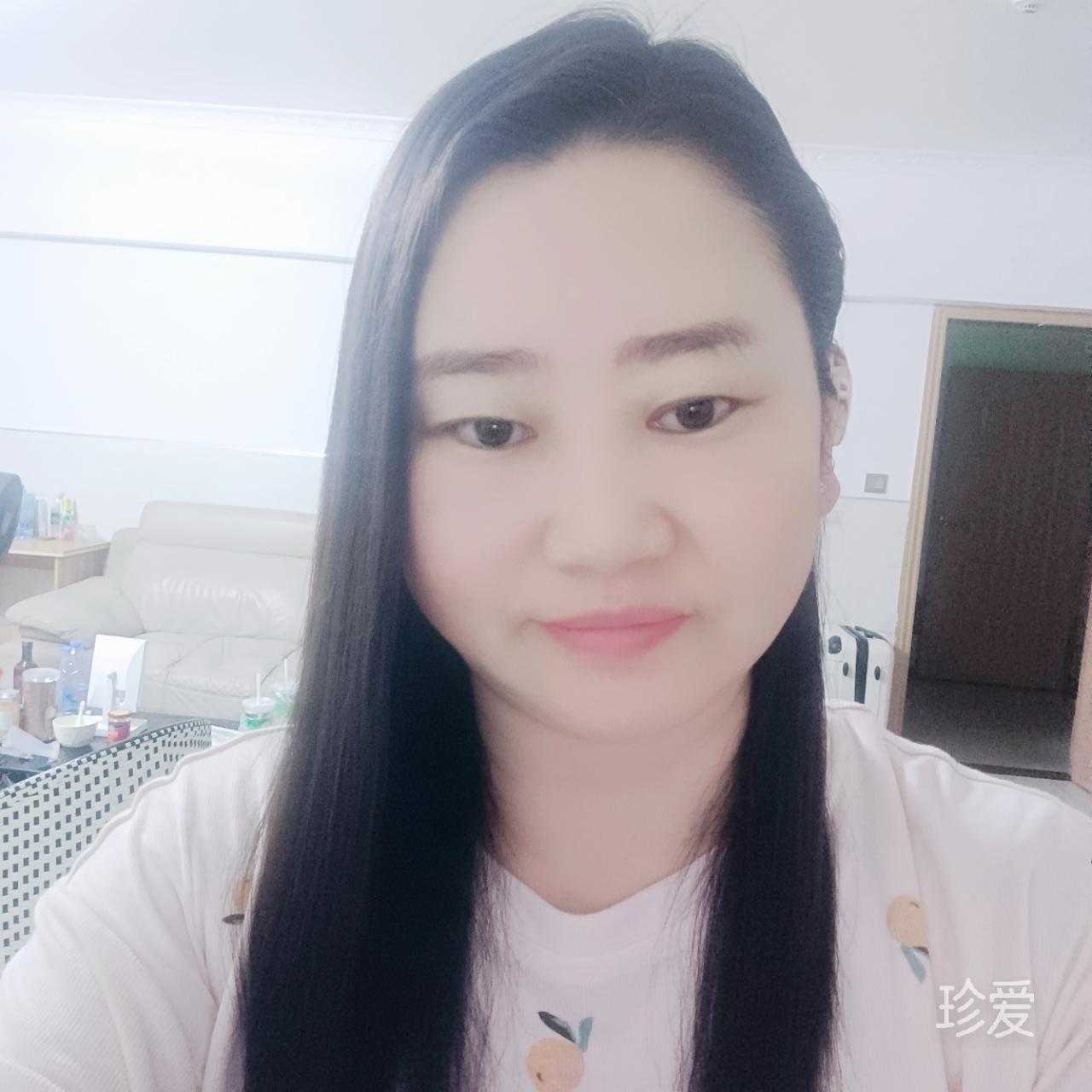 了凡