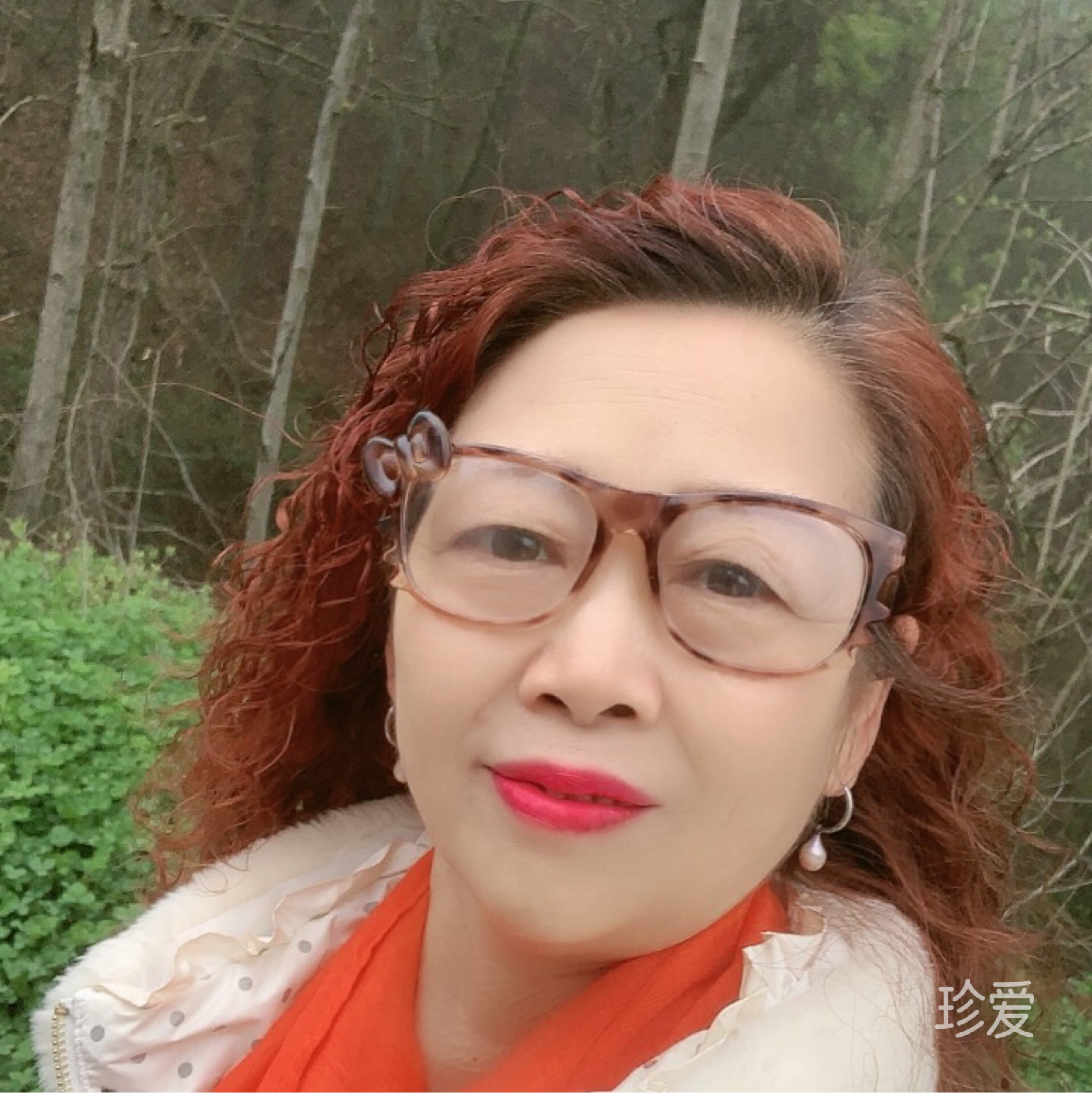 铁人