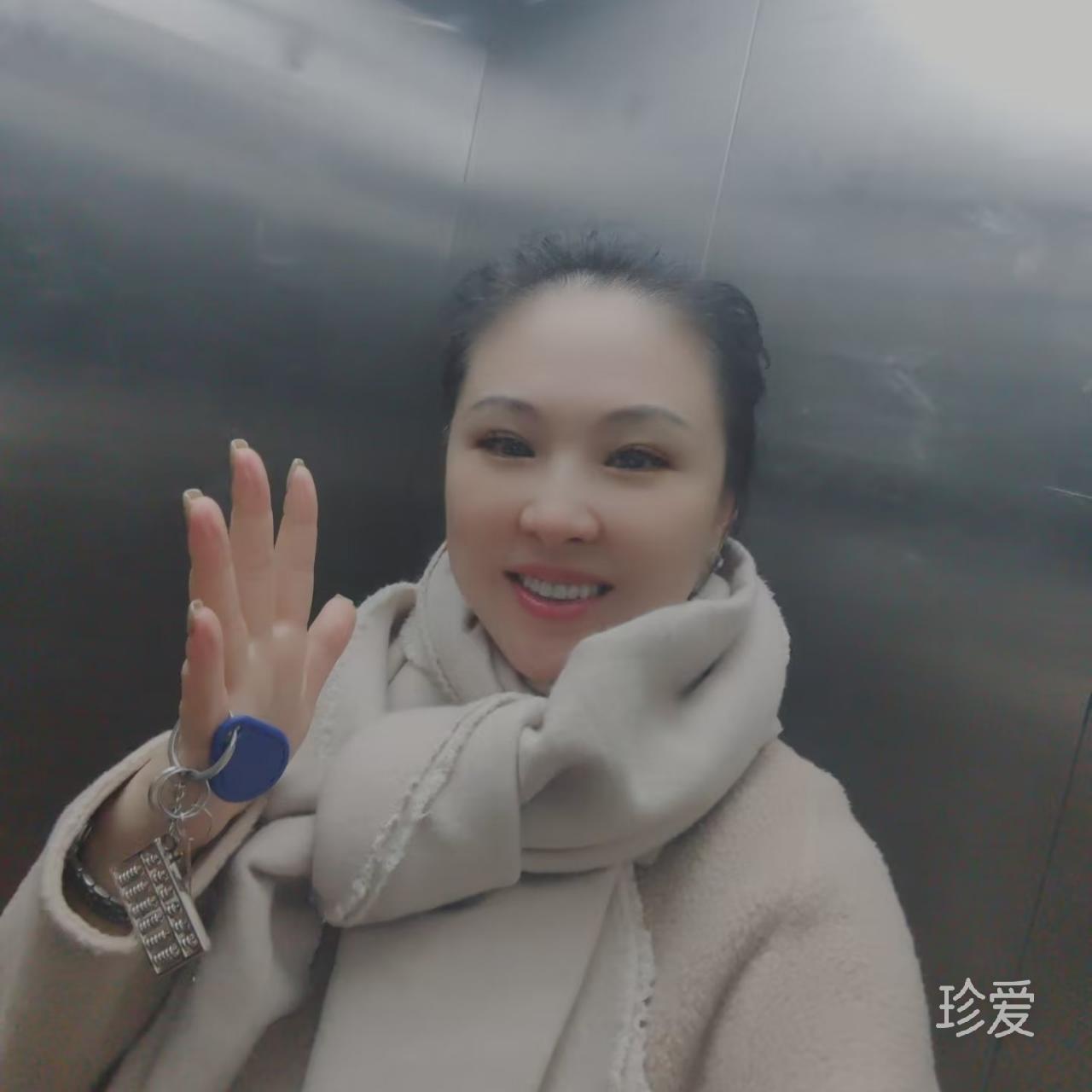 张玉华