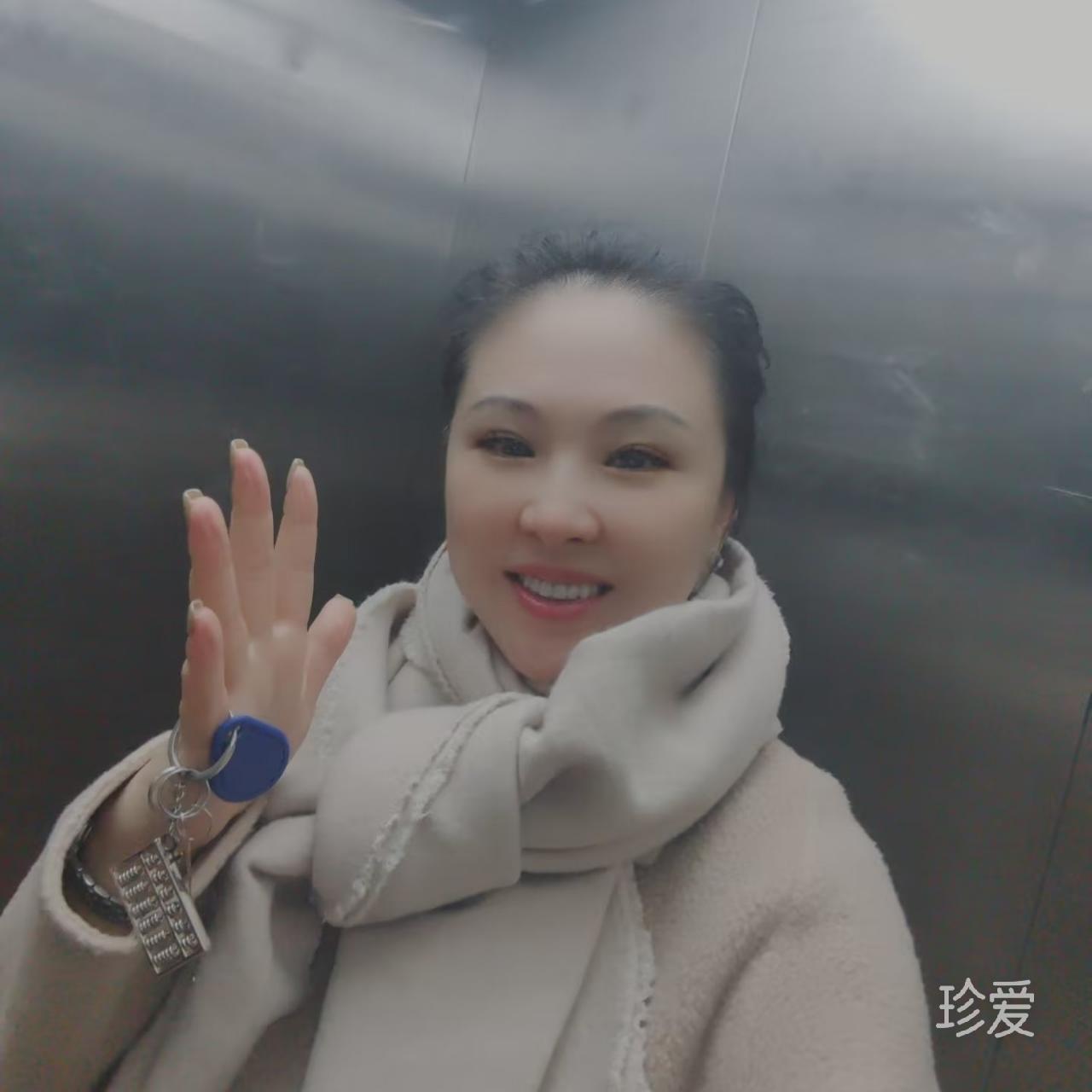 张玉华