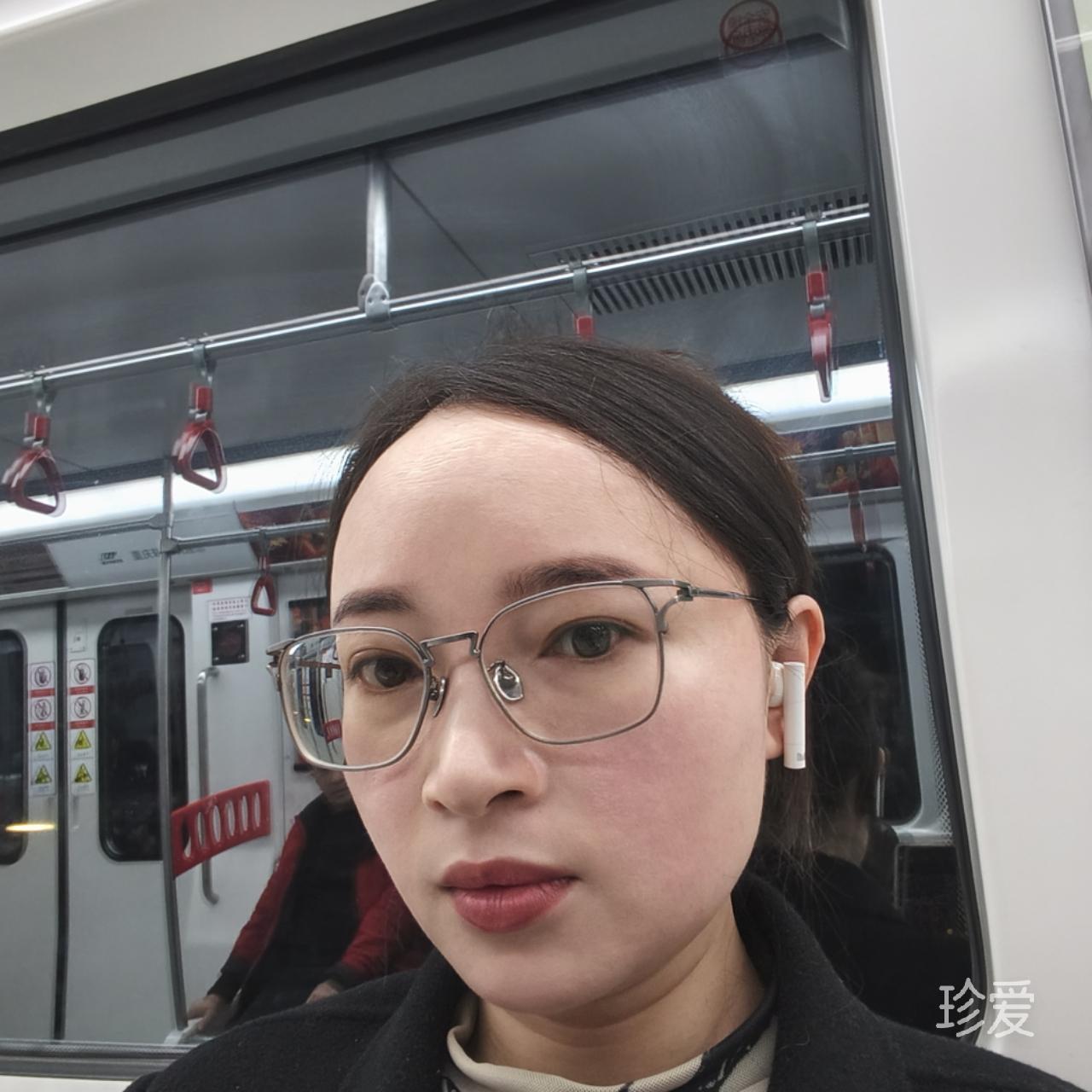 桦桦