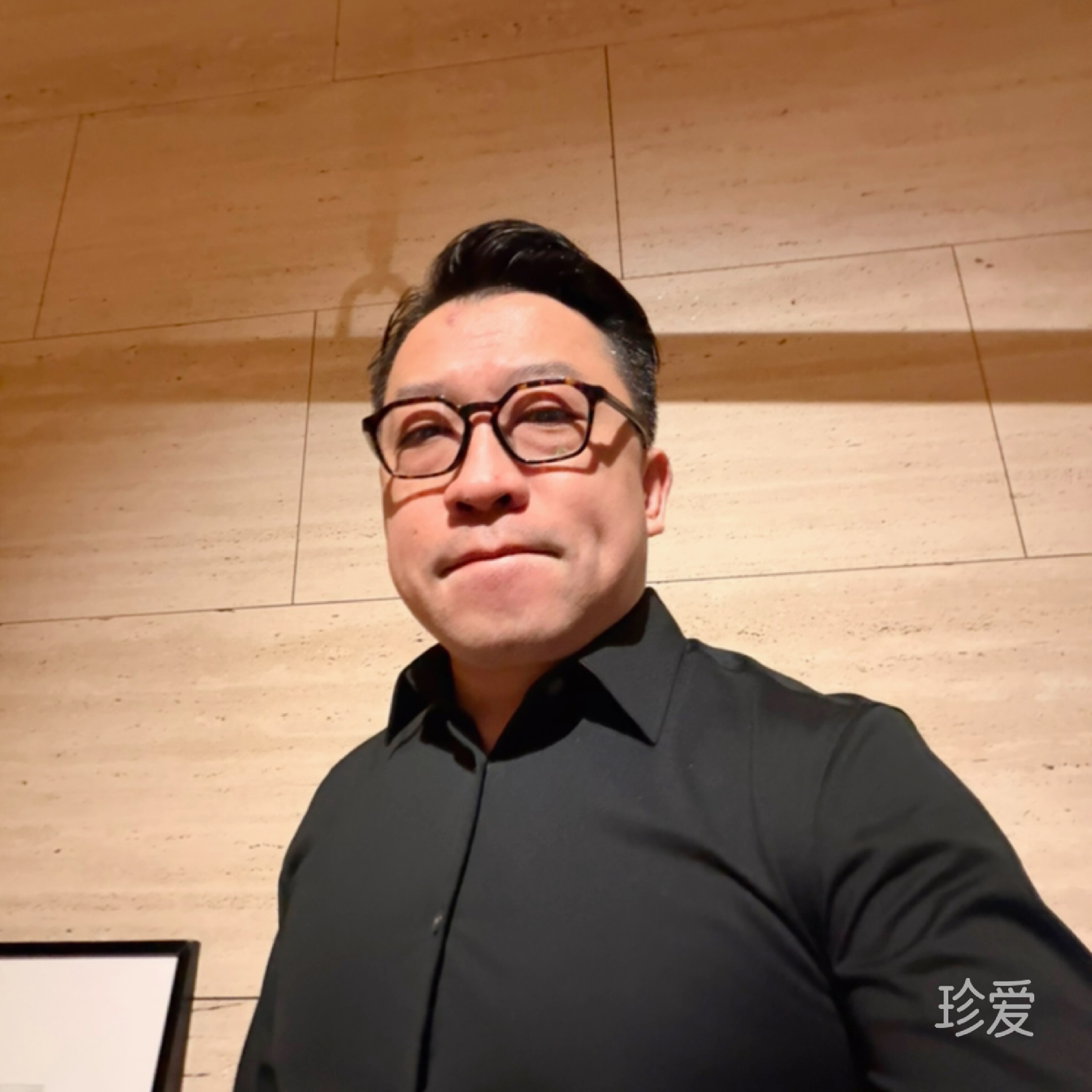 爱歆