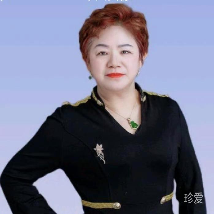 珍惜以后