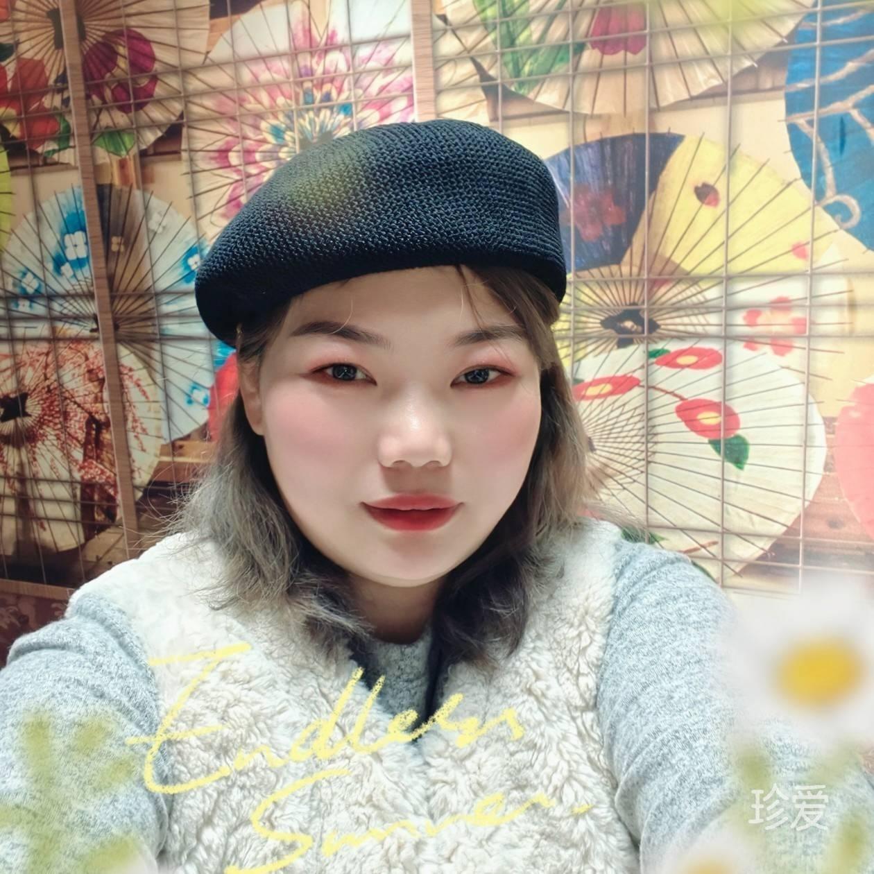 莓莓的我