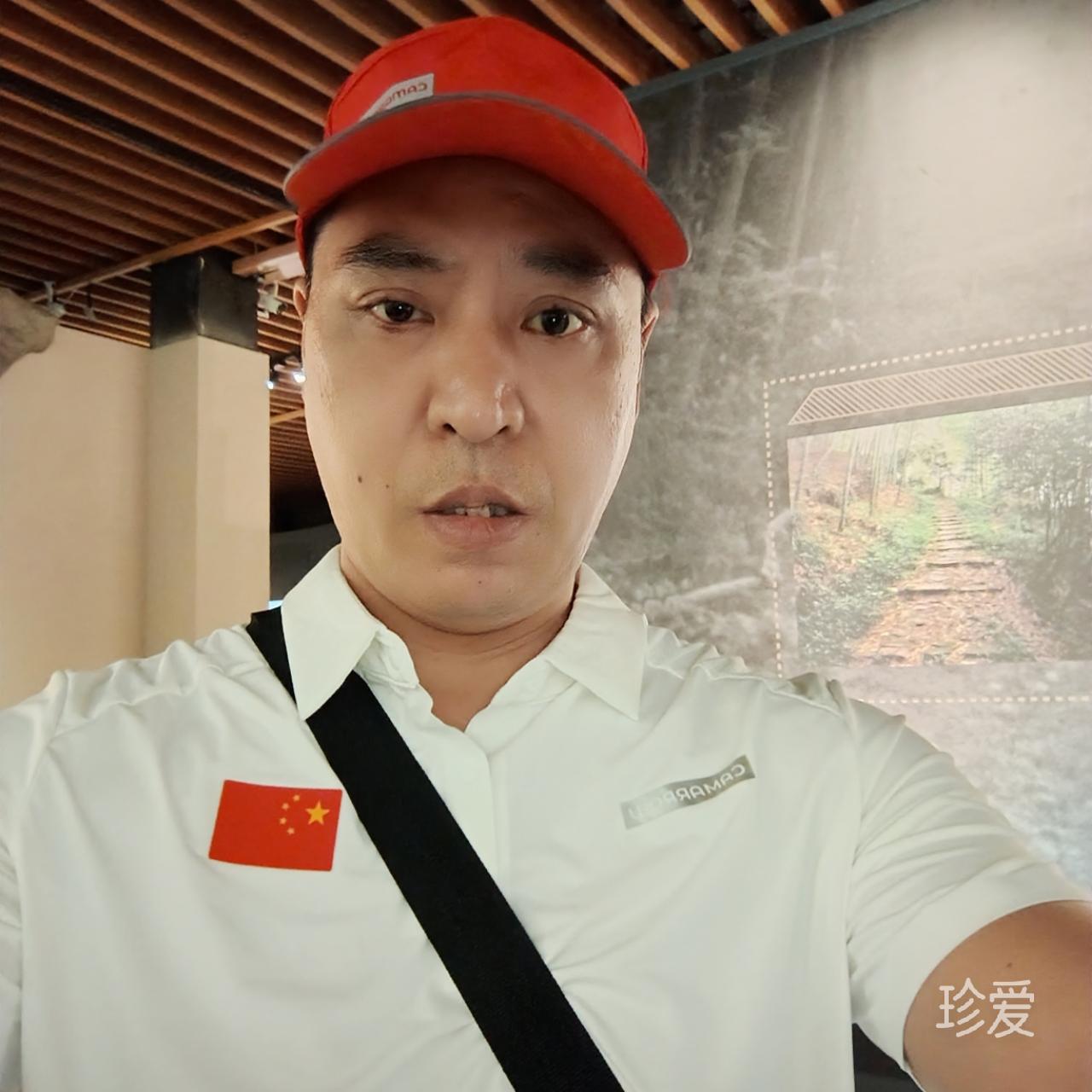 唯一