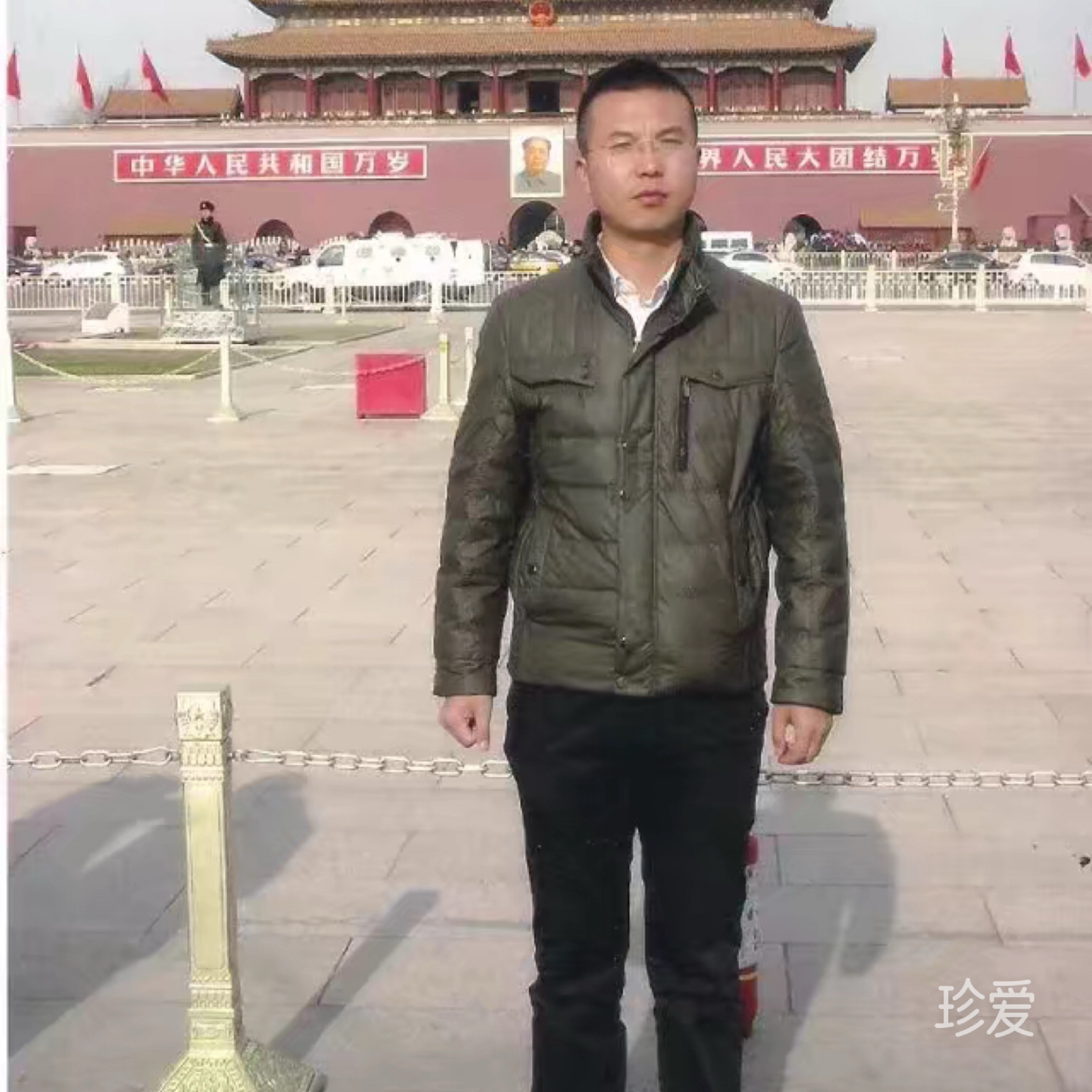 爱如潮水