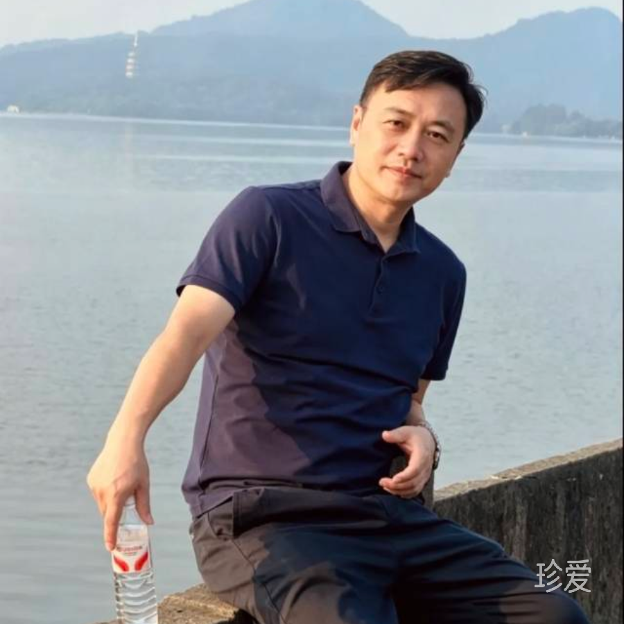 静待良人