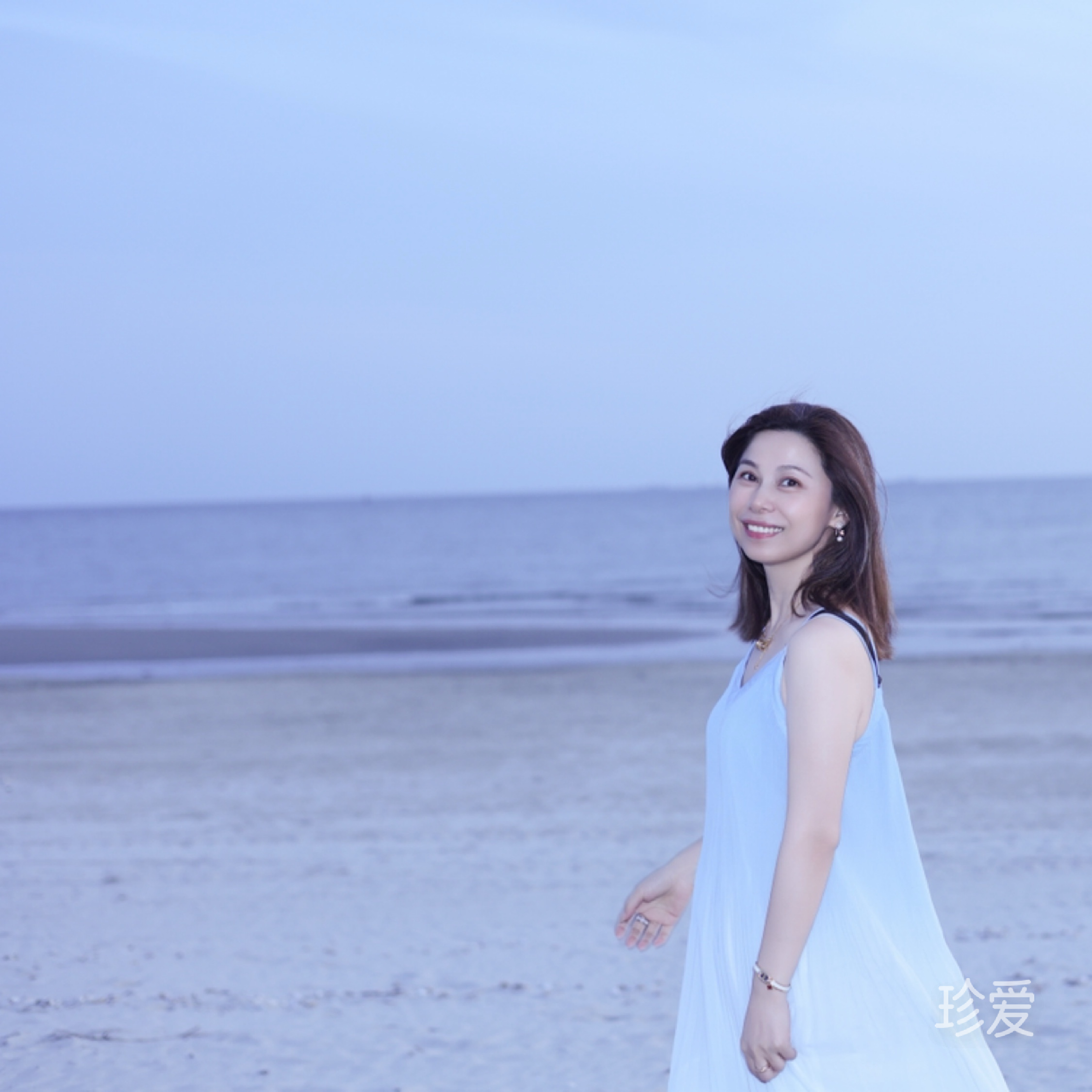 苗苗