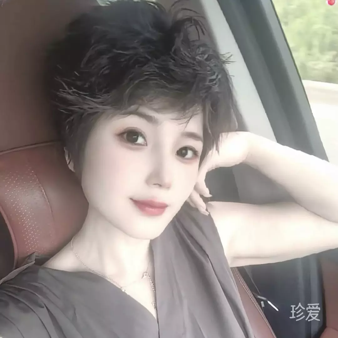 娜塔