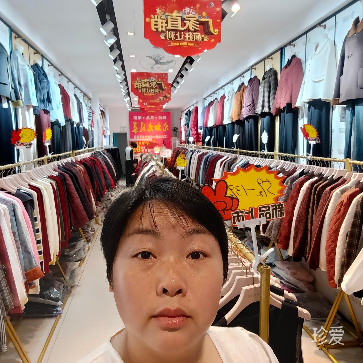 成了冰雪