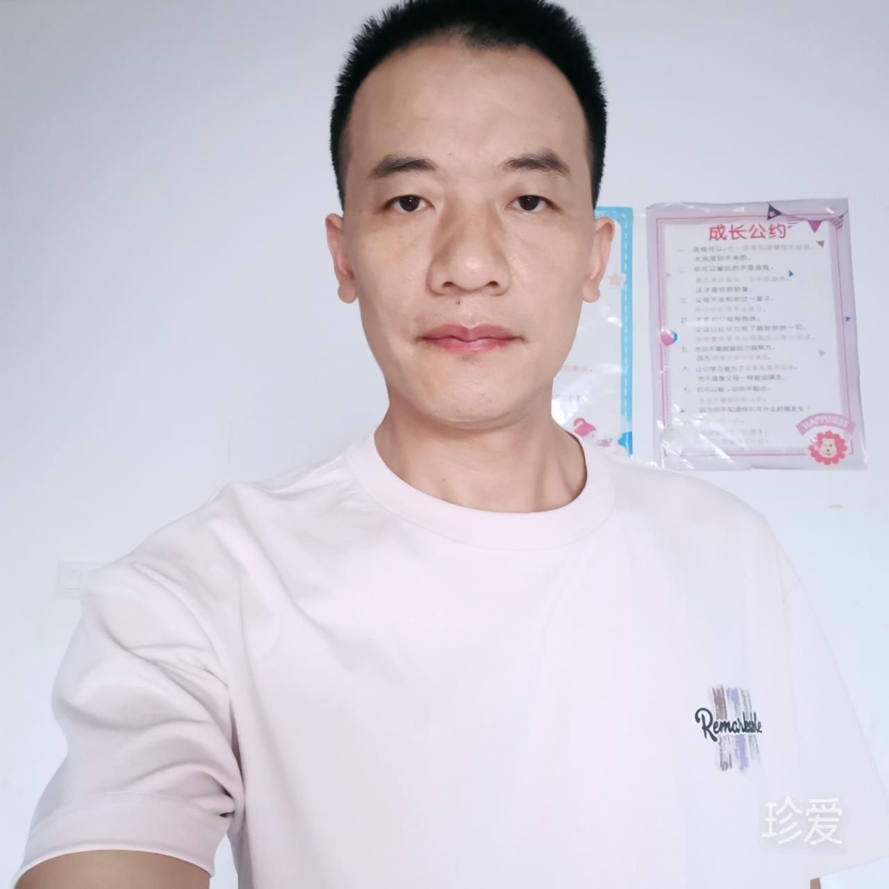 美好的星空