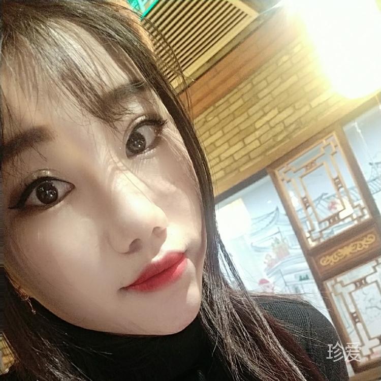 我在这里