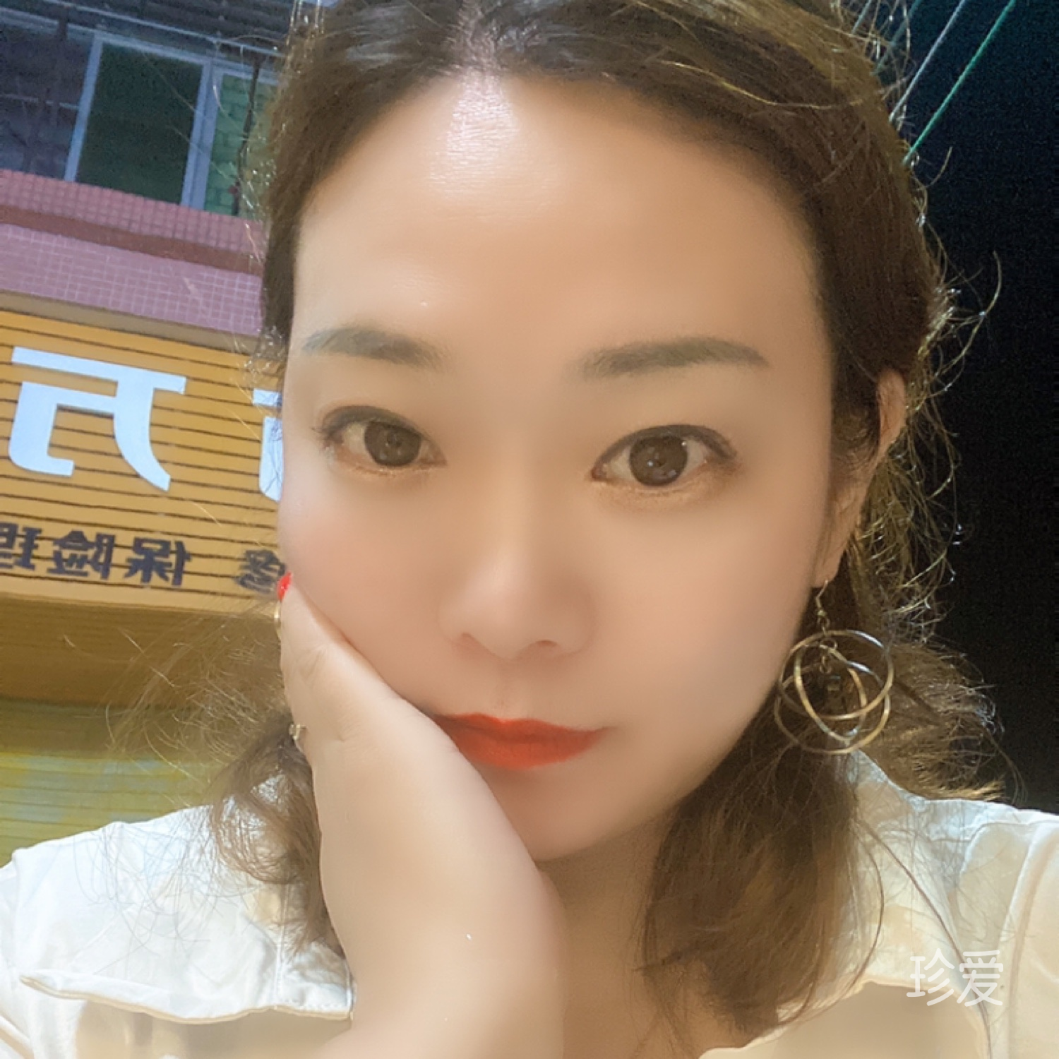 想有爱有担当的男