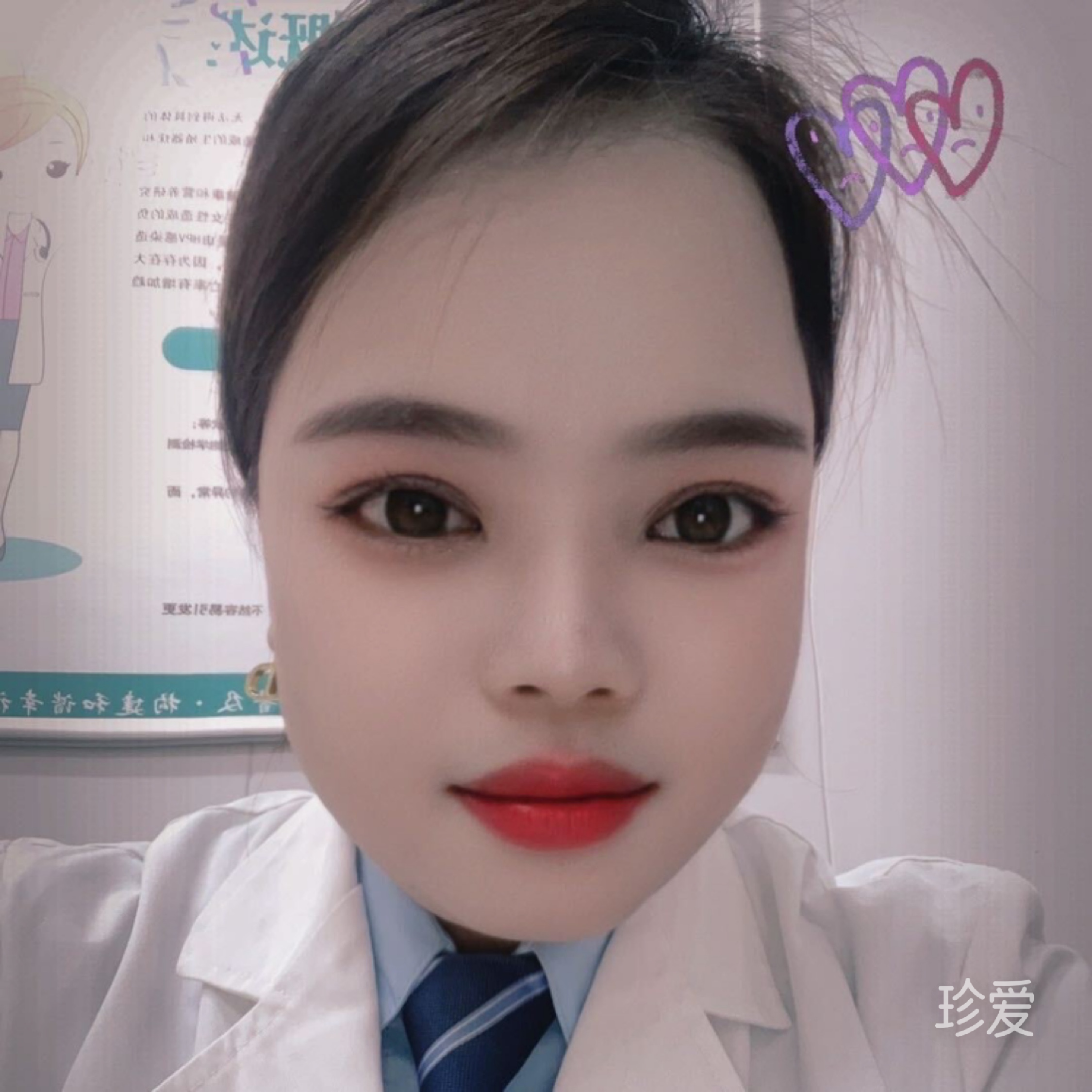 何水芬