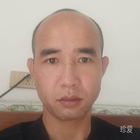 做個(gè)有愛(ài)的人