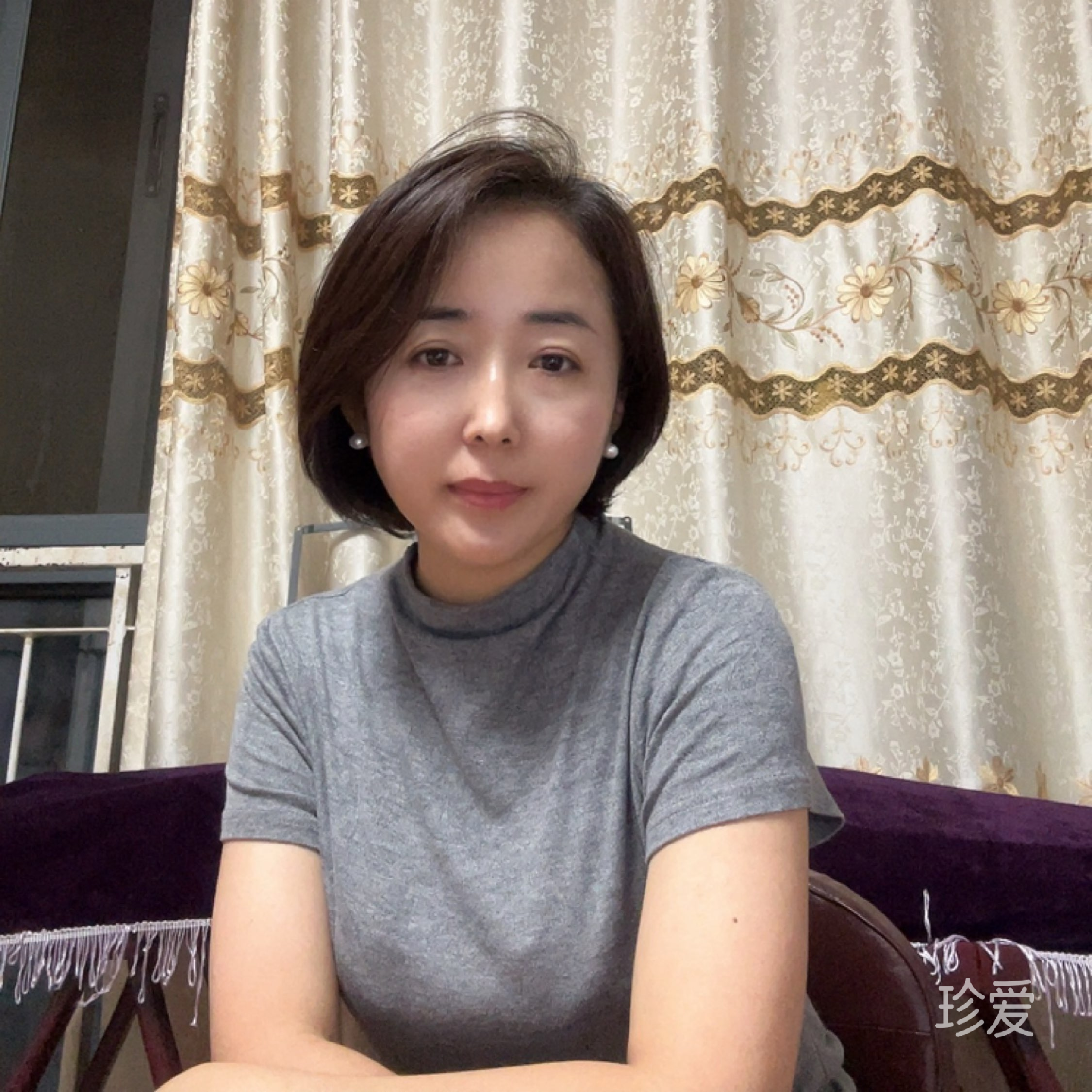 清咖