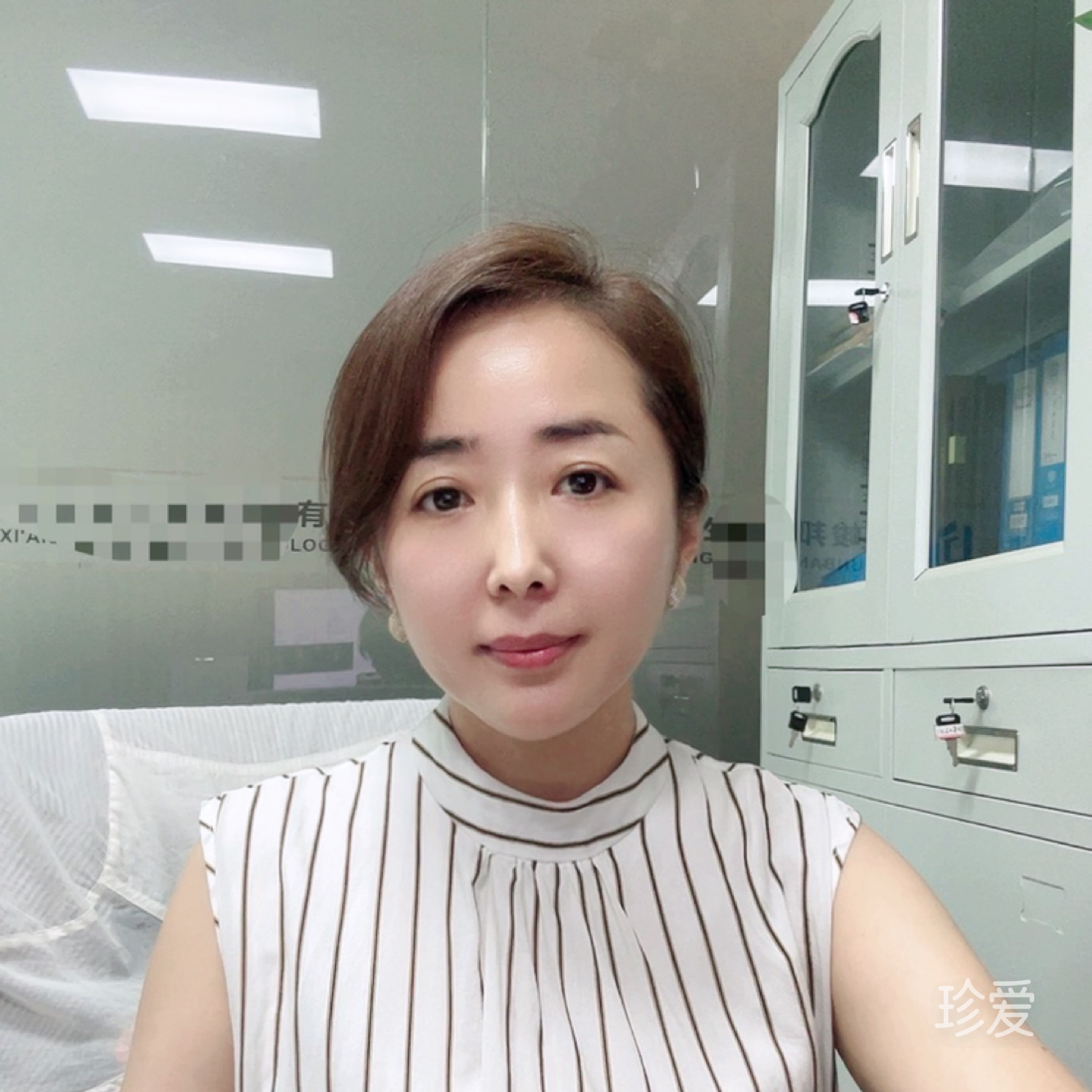 清咖