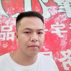 冬天的太陽