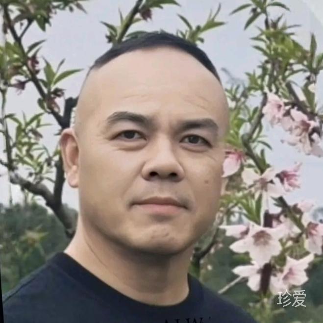 坤