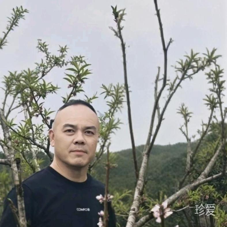 坤