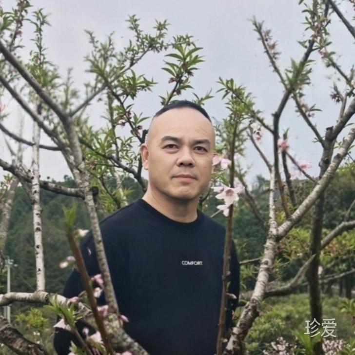 坤