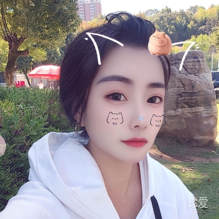 青藤