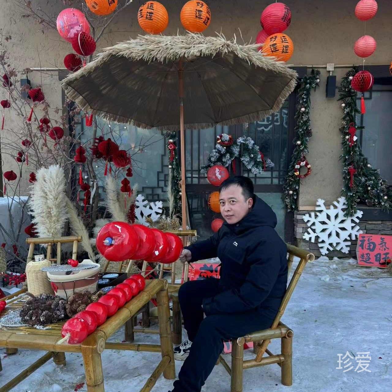 想和你相伴一生