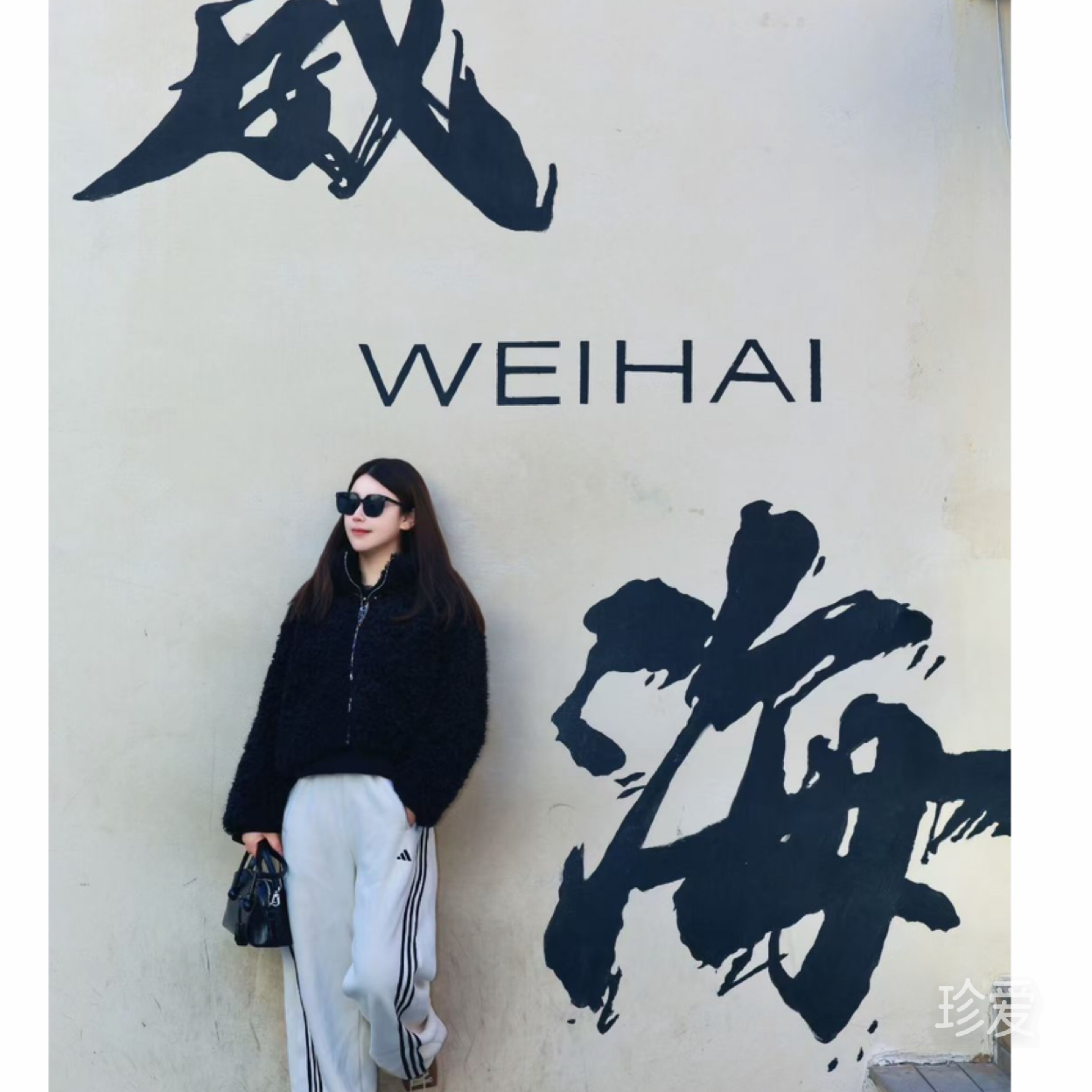 暖暖