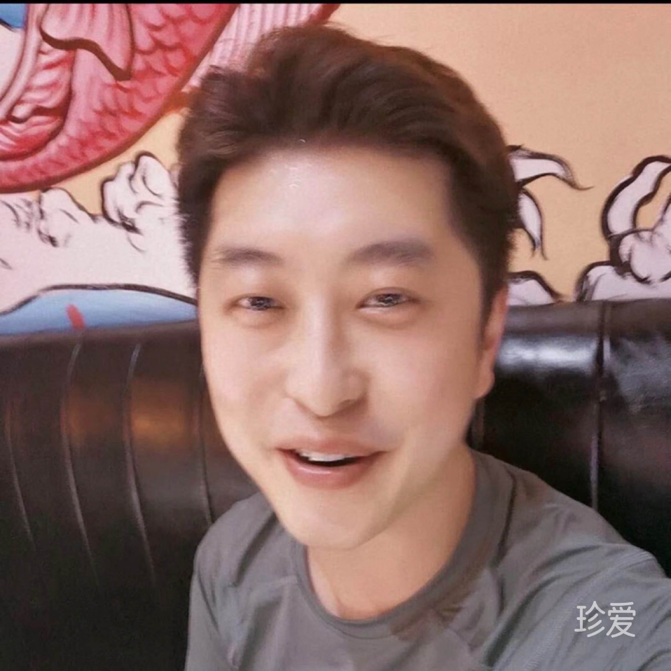 笑看生活