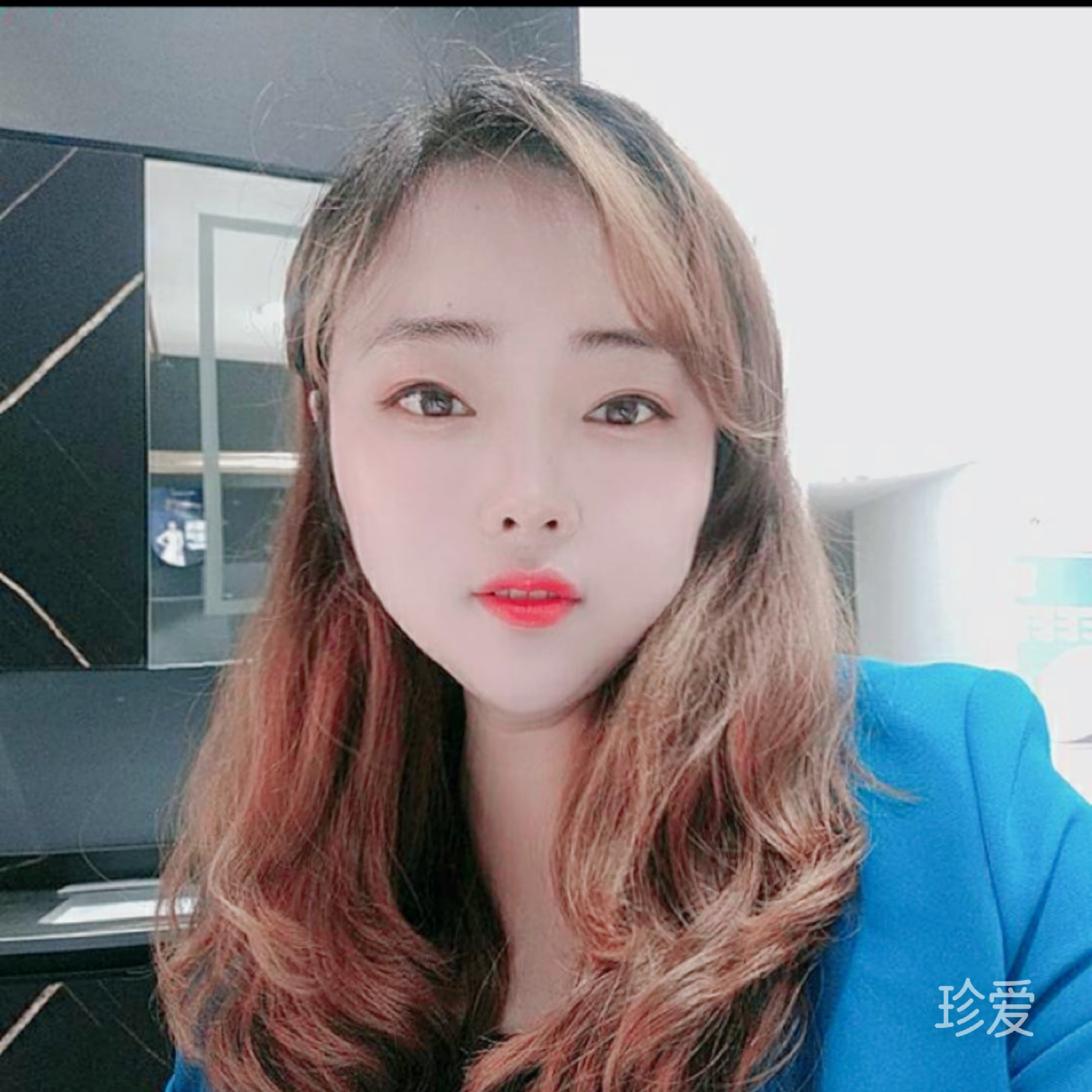 爱人