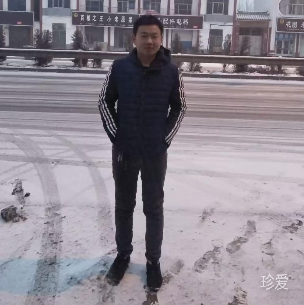 人生这辈子