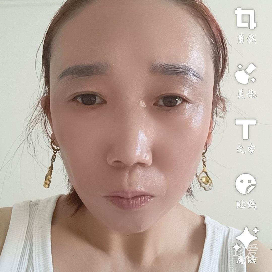 约个小会