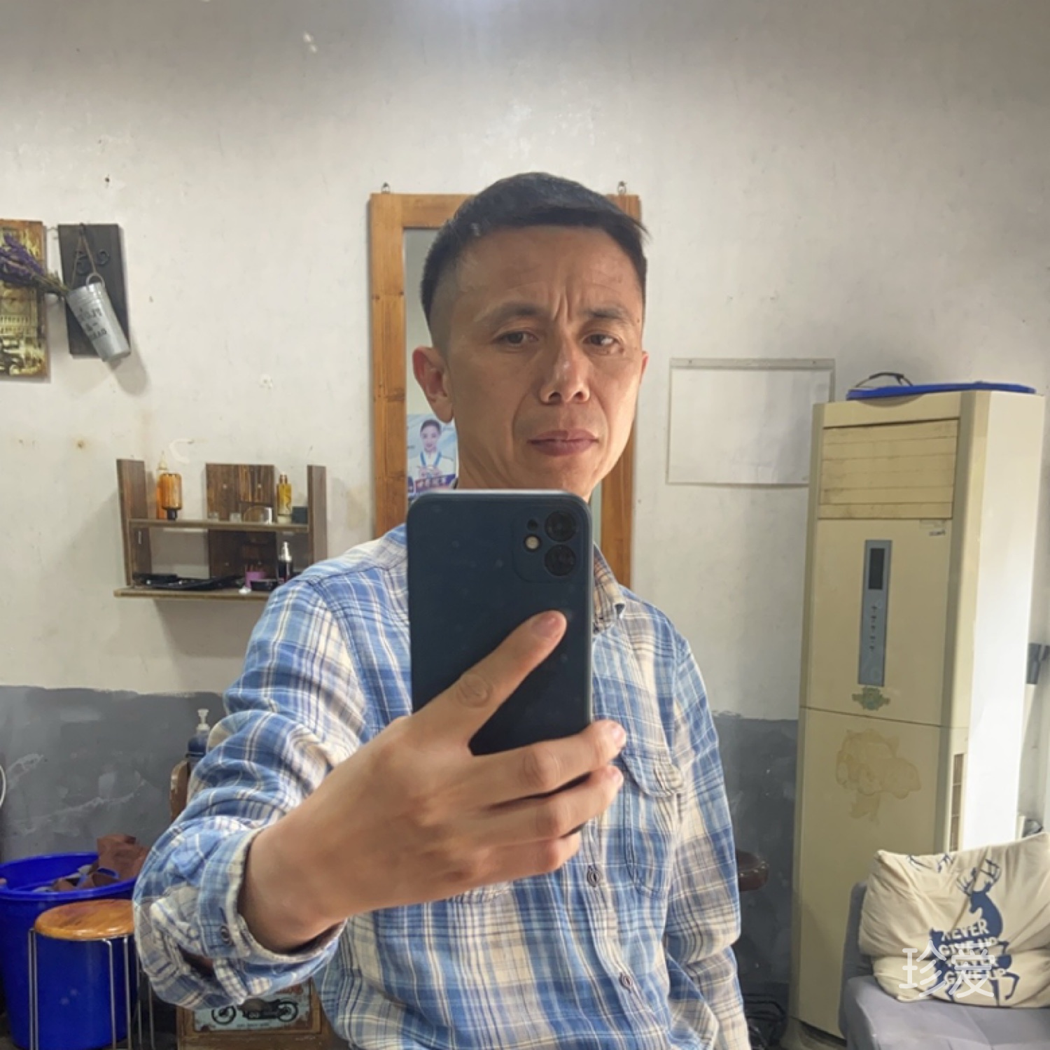 既無風雨便無愁