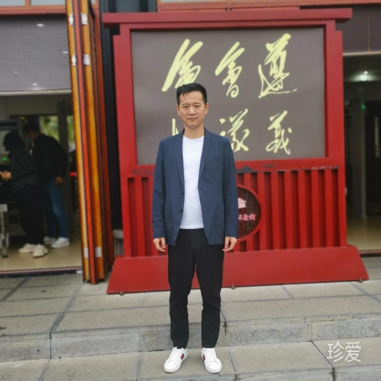 醉舞红尘