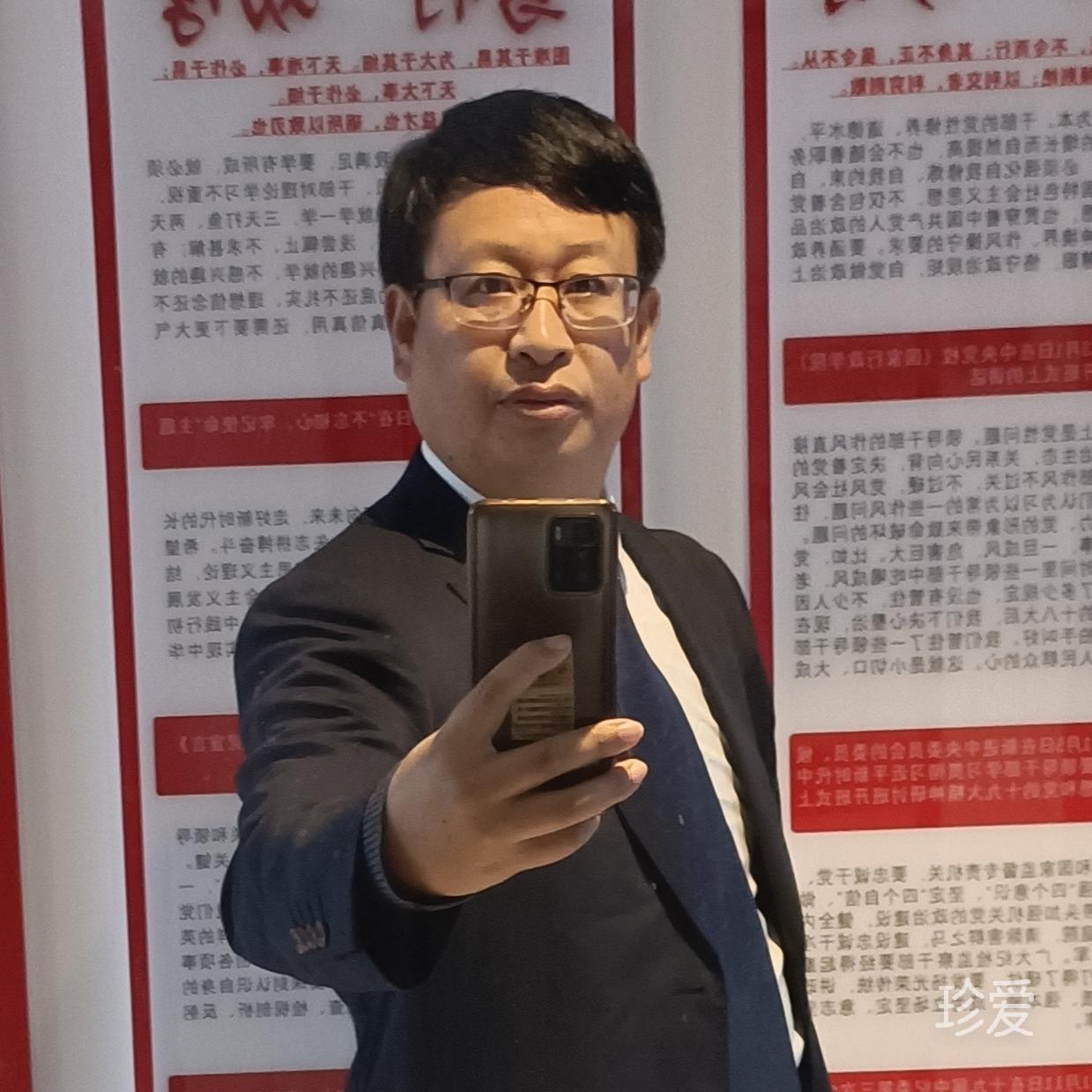风云