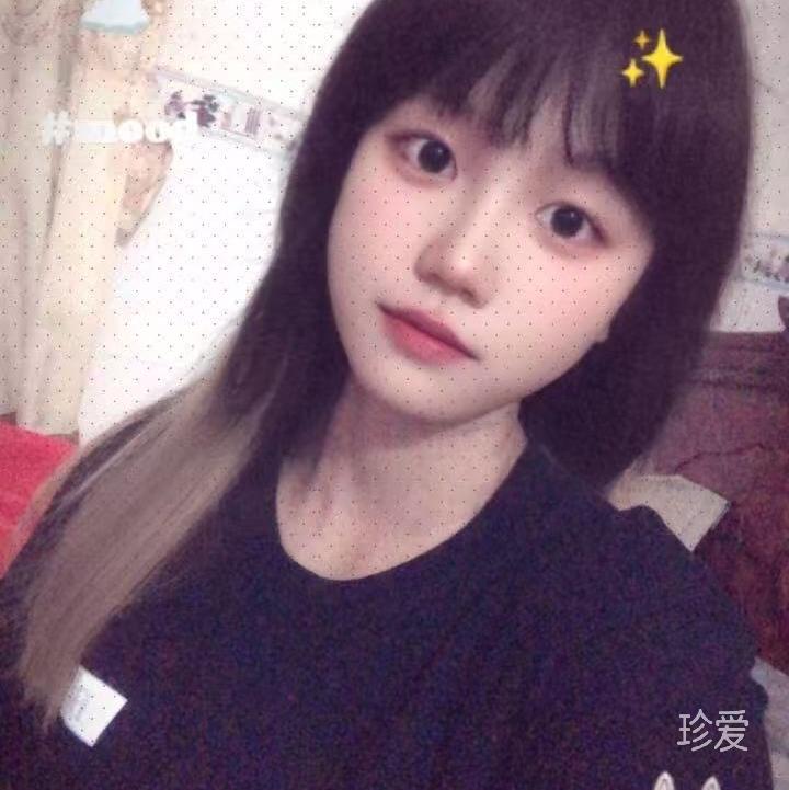 米娅