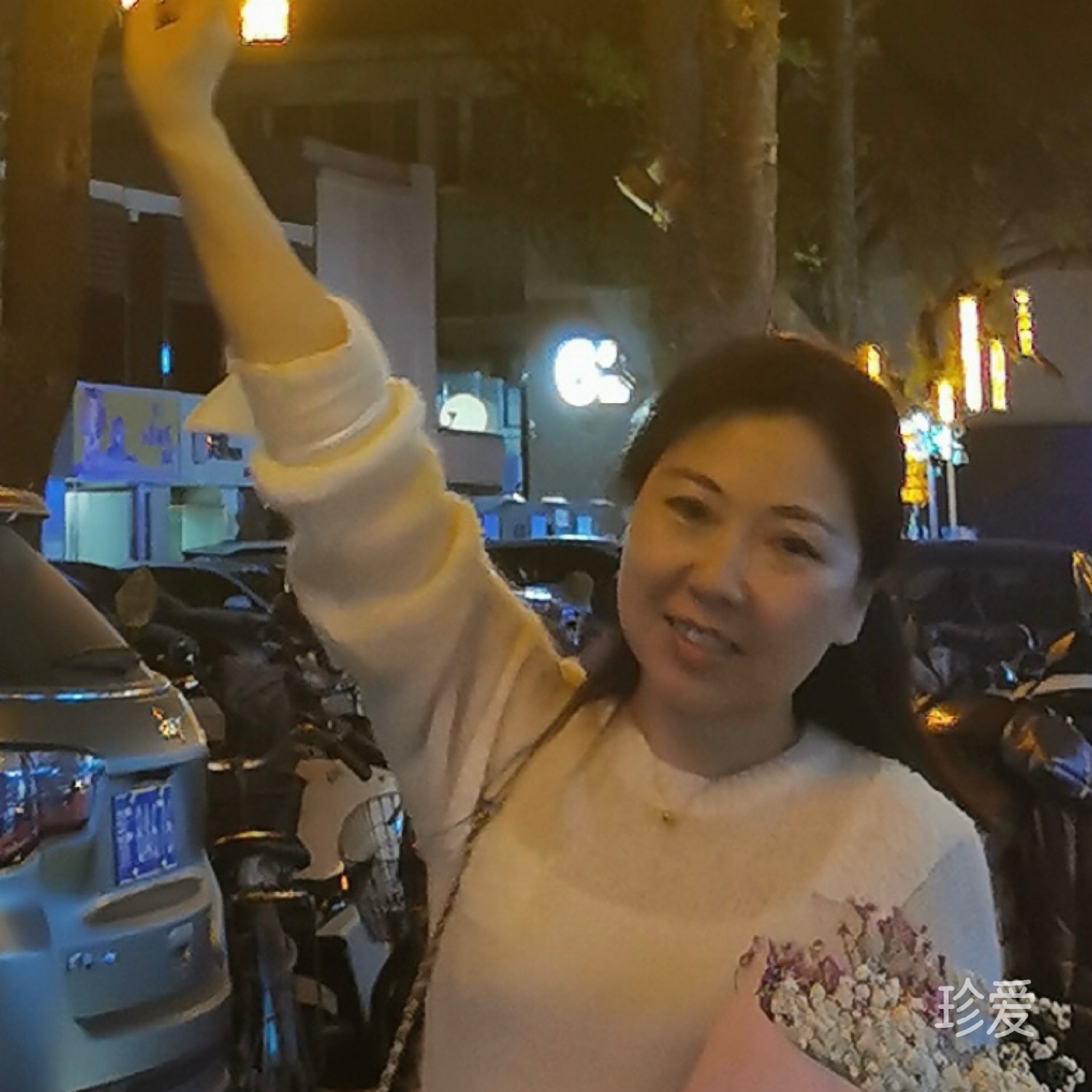 林子