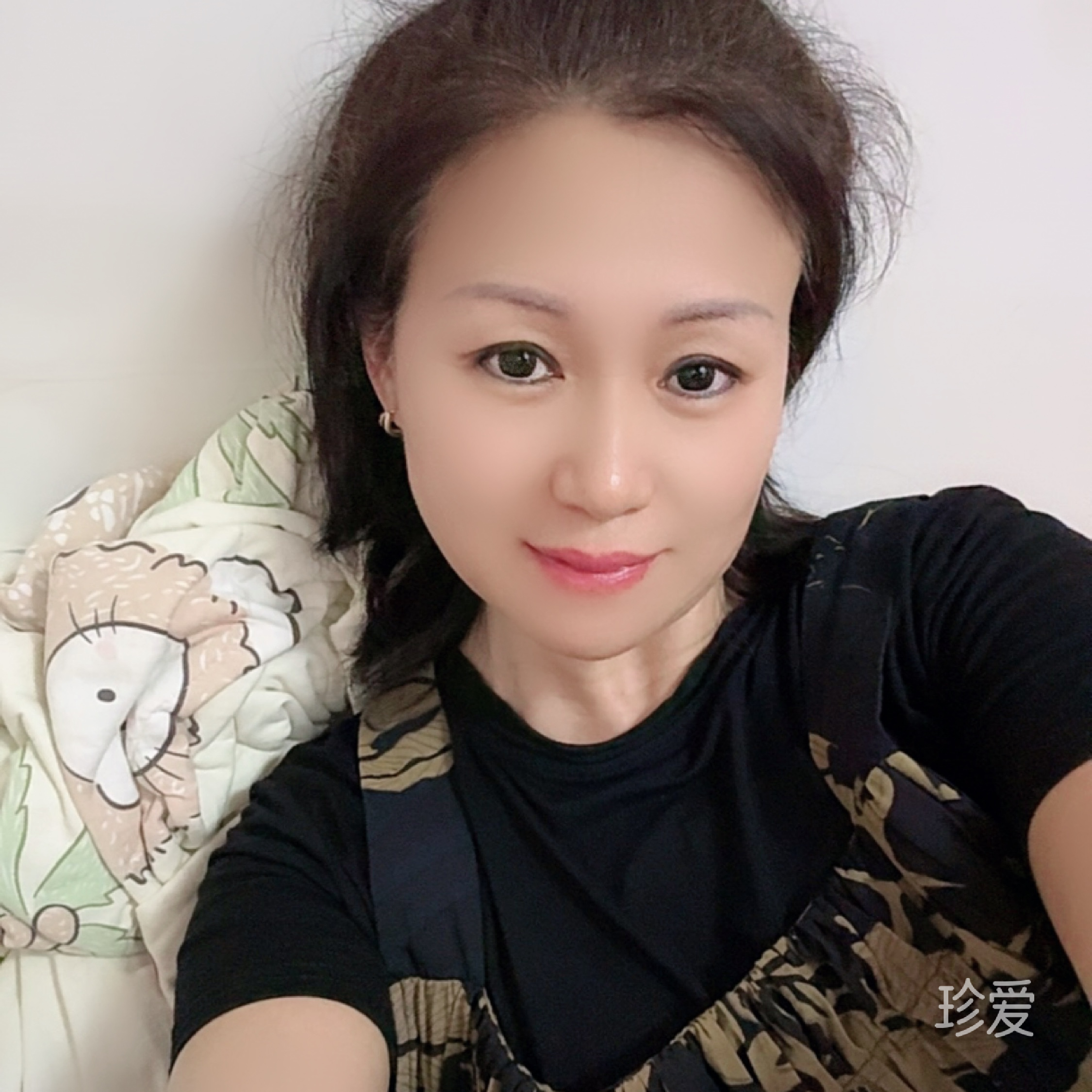 阳光明媚