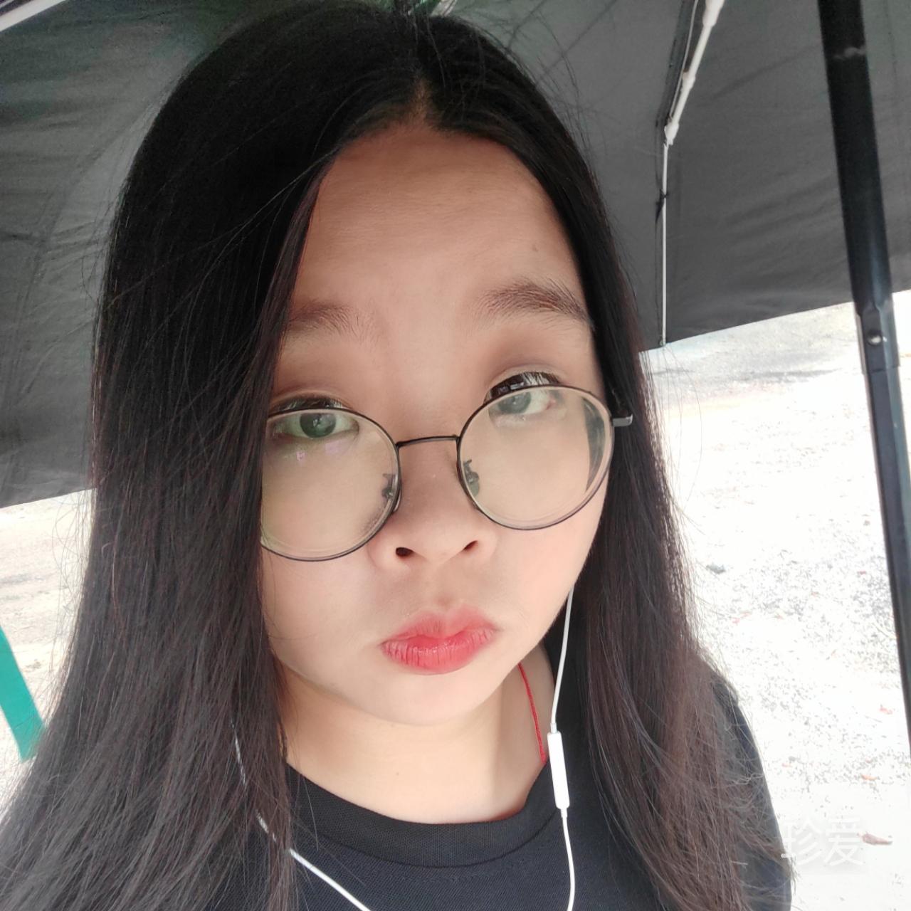 Yannie