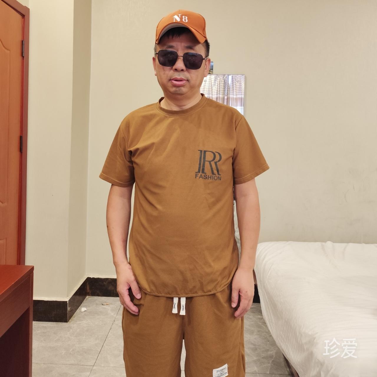 為妳爾來