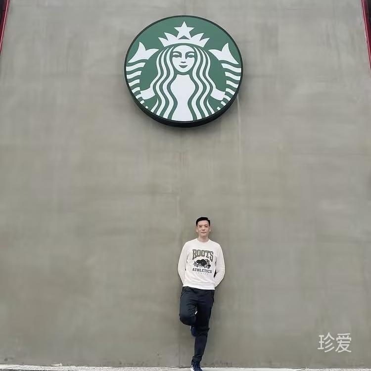 為妳爾來