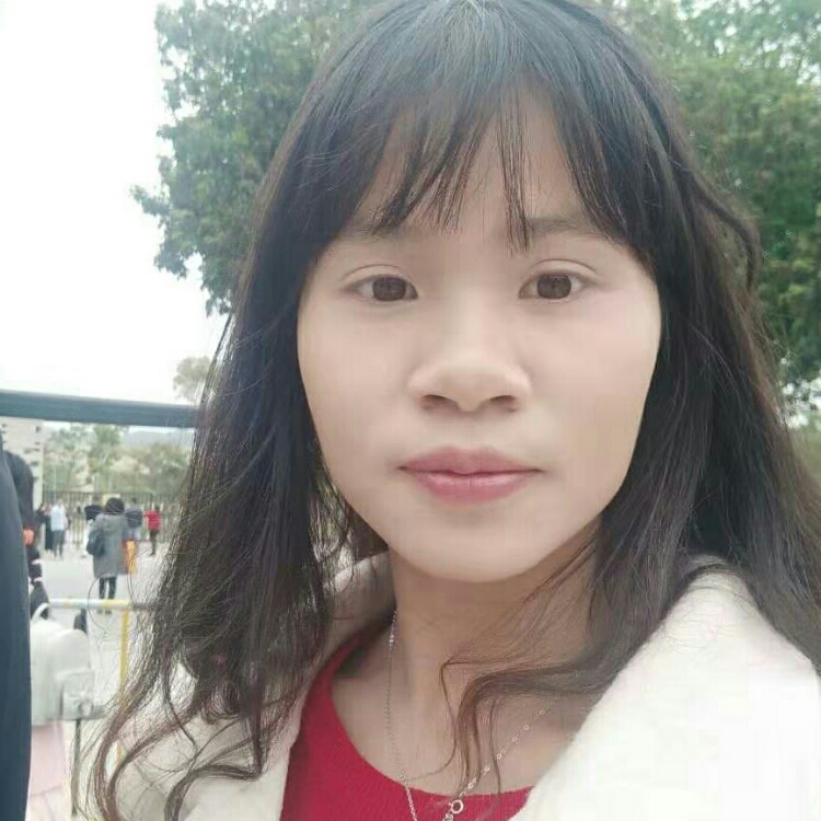 喂納誰你愛我不