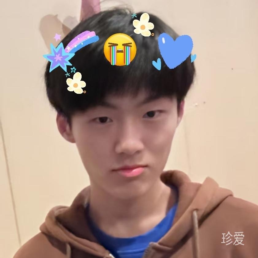 煤油石粒