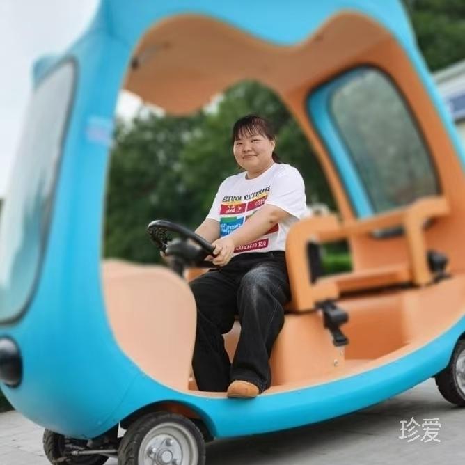 慧慧