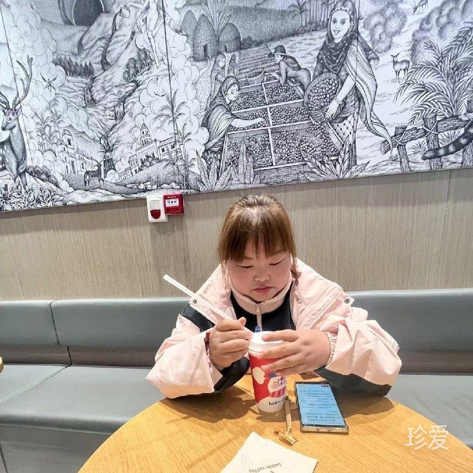 慧慧