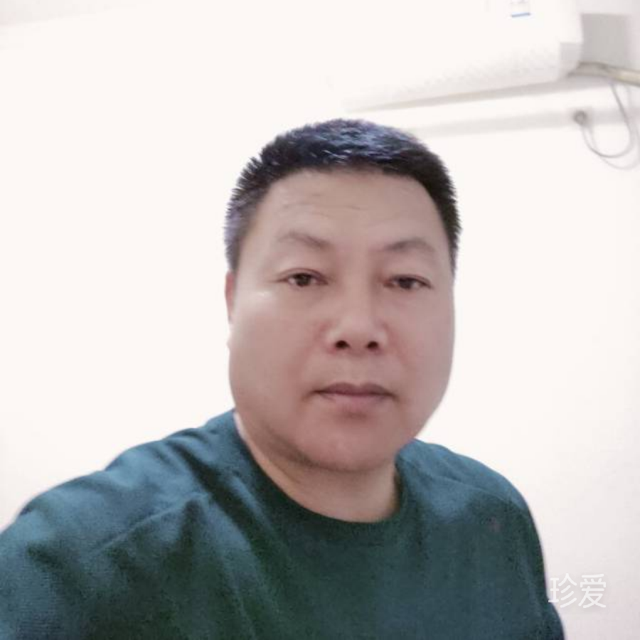 找个老来伴